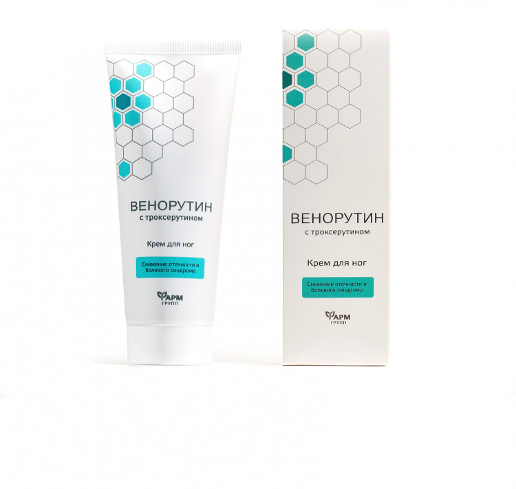 ВЕНОРУТИН С ТРОКСЕРУТИНОМ КРЕМ Д/НОГ 75МЛ
