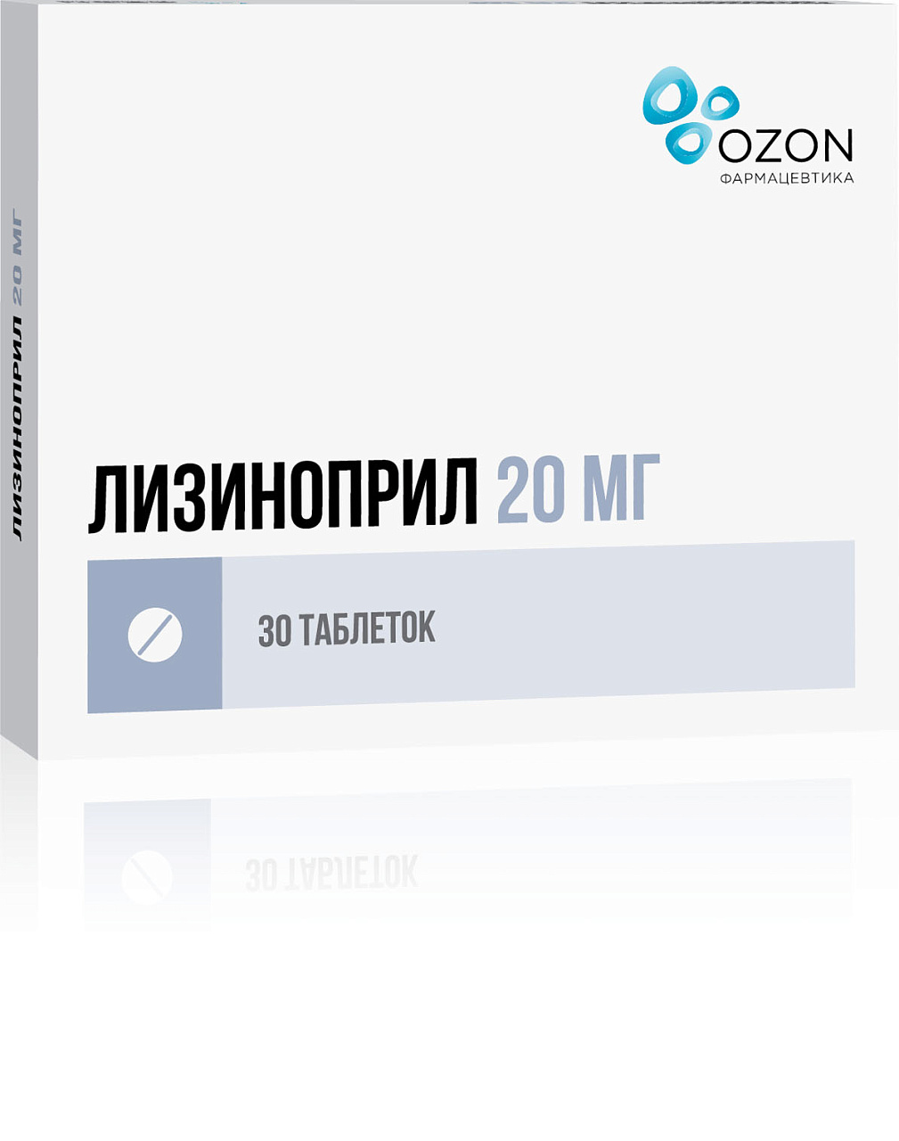 ЛИЗИНОПРИЛ ТАБ 20МГ №30/ОЗОН/