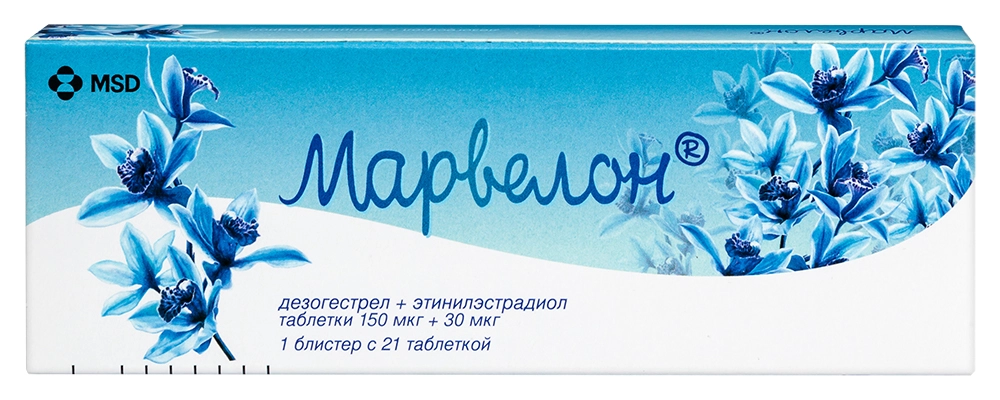 МАРВЕЛОН ТАБ №21