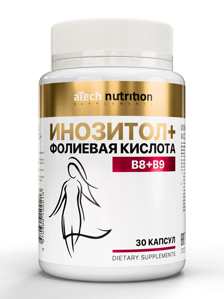 ATECH NUTRITION ИНОЗИТОЛ+ФОЛИЕВАЯ КИСЛОТА КАПС МАССОЙ 720МГ №30