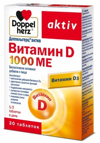 ДОППЕЛЬГЕРЦ АКТИВ ВИТАМИН D 1000ME ТАБ №30