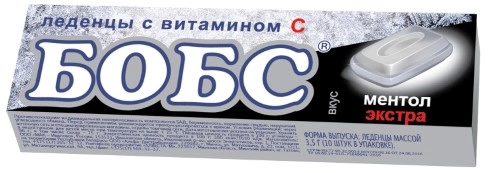 БОБС ЛЕДЕНЦЫ С ВИТАМИНОМ С ЛЕДЯНАЯ СВЕЖЕСТЬ №10