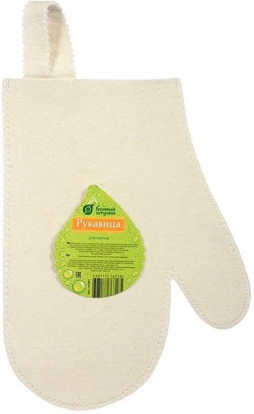 БАННЫЕ ШТУЧКИ РУКАВИЦА ДЛЯ САУНЫ 41001