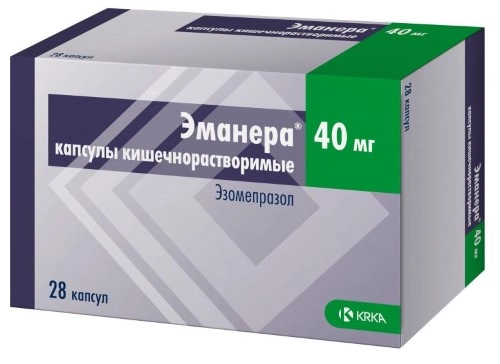 ЭМАНЕРА КАПС 40МГ №28