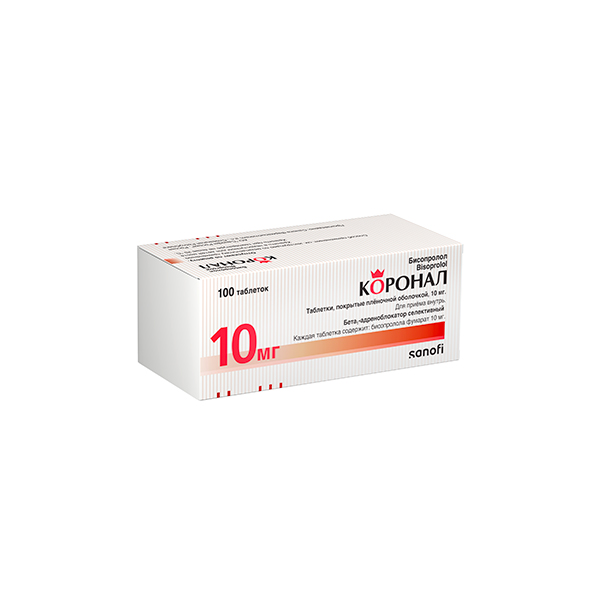 КОРОНАЛ ТАБ П/О 10МГ №100