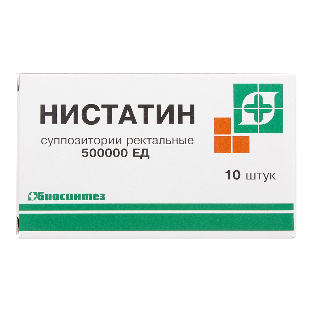 НИСТАТИН СУПП РЕКТ 500000 ЕД №10/БИОСИНТЕЗ/