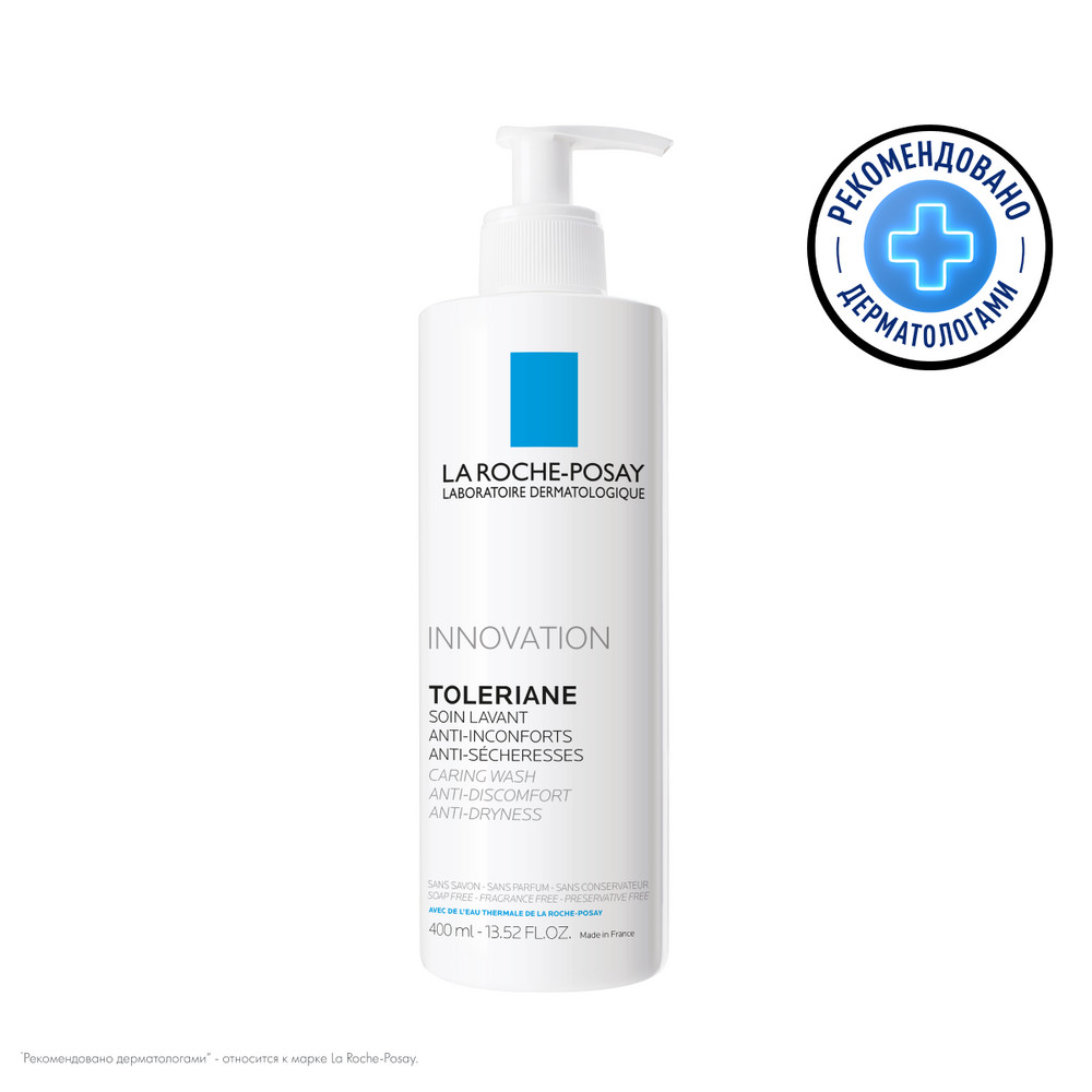 ЛЯ РОШ ПОЗЕ ТОЛЕРАН ОЧИЩАЮЩИЙ ГЕЛЬ-УХОД Д/УМЫВАНИЯ 400МЛ