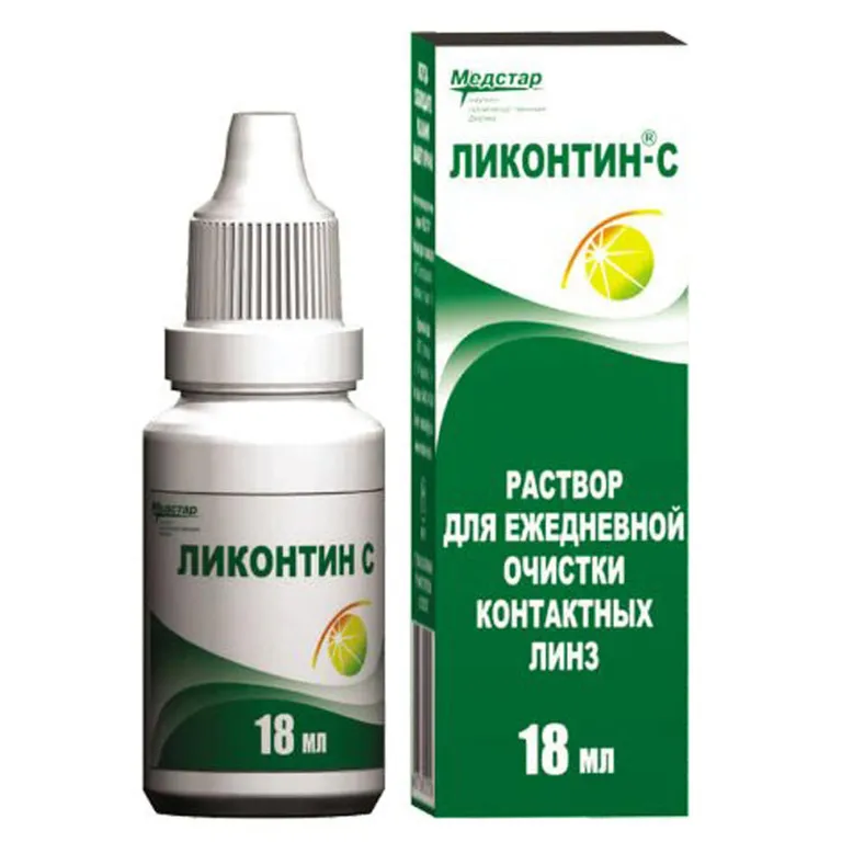 ЛИКОНТИН-С Р-Р ДЛЯ ЛИНЗ 18МЛ