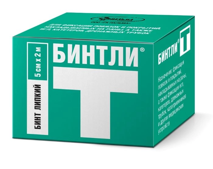 БИНТЛИ-Т БИНТ ЛИПКИЙ НА ПОЛОТНЕ НЕТКАНОМ 5СМX2М