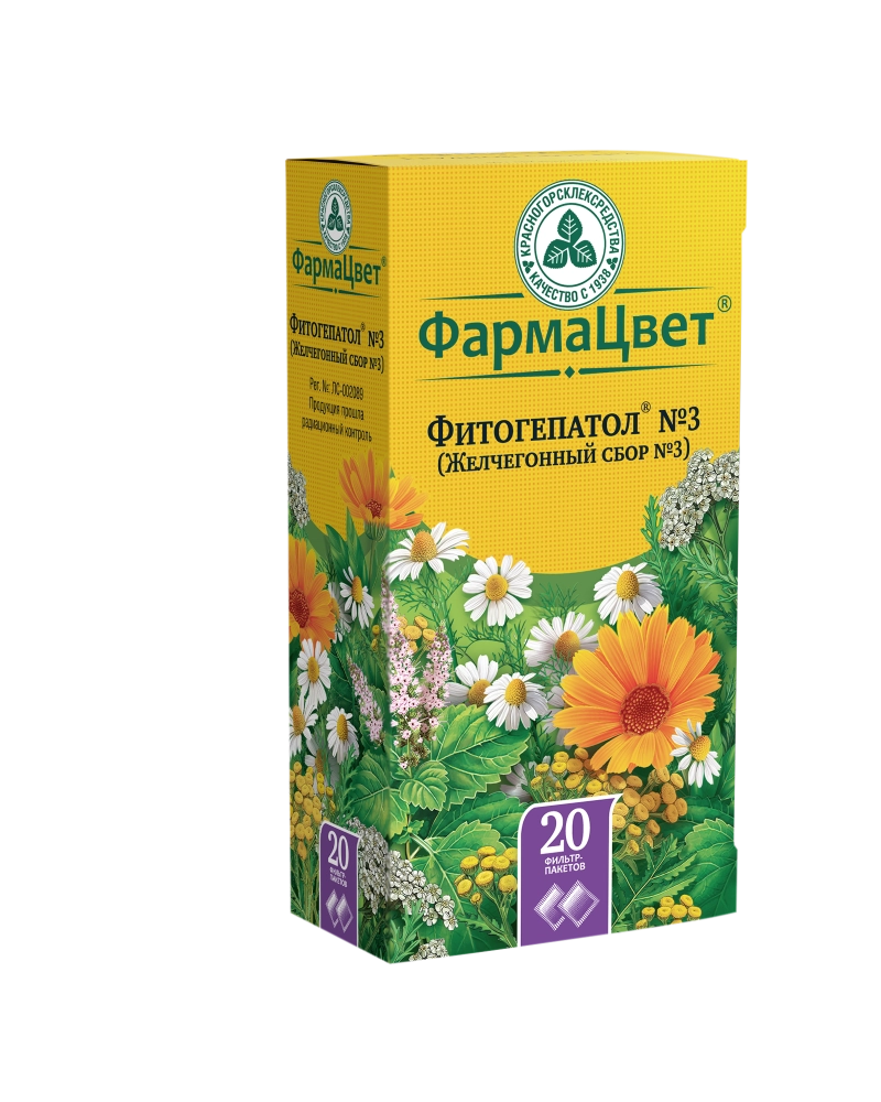 СБОР ЖЕЛЧЕГОННЫЙ ФИТОГЕПАТОЛ №3 Ф/П 2Г №20/ЕВРОПЛАНТ/