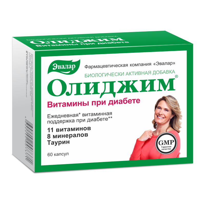 При сахарном диабете принимать витамины. Олиджим Эвалар витамины при диабете. Олиджим витамины при диабете, 60 капсул. Олиджим витамины при диабете, 60 капсул, Эвалар. Олиджим витамины при диабете 0,4 №60.