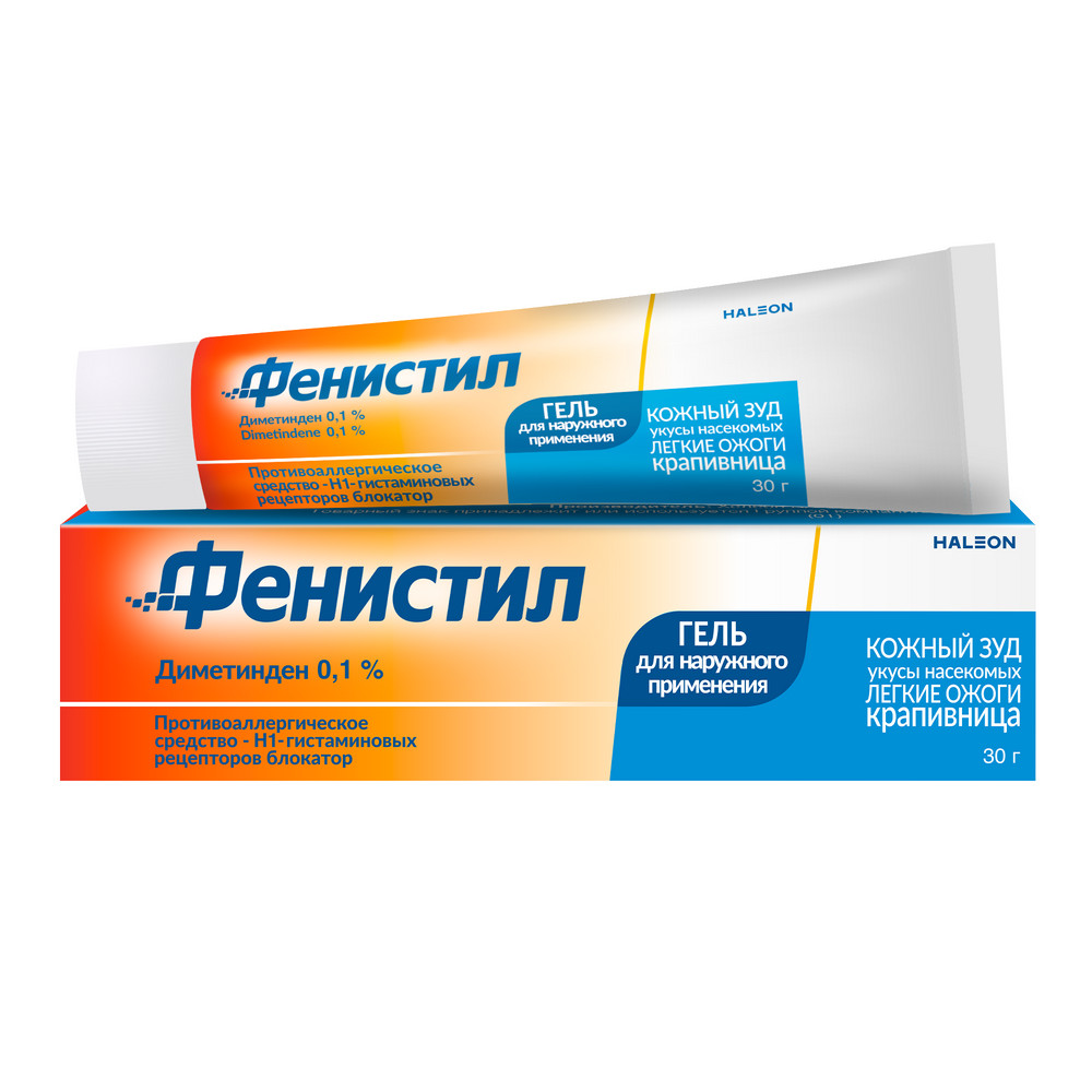 ФЕНИСТИЛ ГЕЛЬ 0,1% 30Г