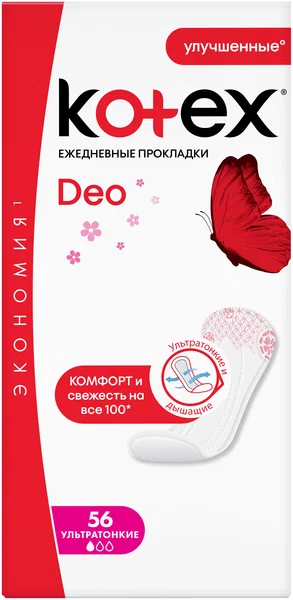 КОТЕКС ПРОКЛАДКИ ЕЖЕДН УЛЬТРАТОНКИЕ N56