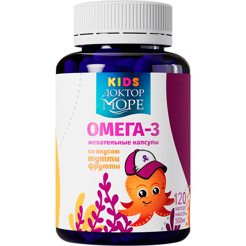 ДОКТОР МОРЕ ОМЕГА 3 ТУТТИ ФРУТТИ ДЛЯ МАЛЬЧИКОВ КАПС ЖЕВ №120