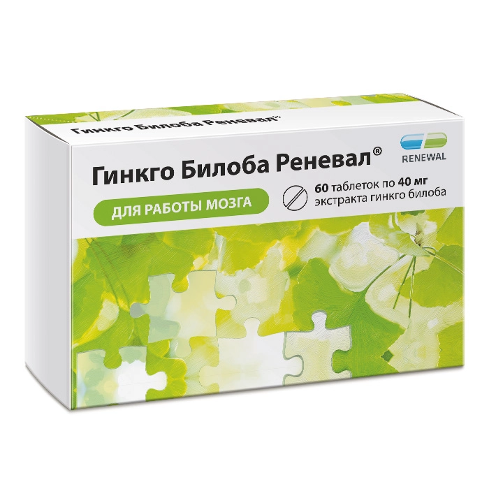 ГИНКГО БИЛОБА ТОВАРНОГО ЗНАКА РЕНЕВАЛ ТАБ МАССОЙ 157МГ №60