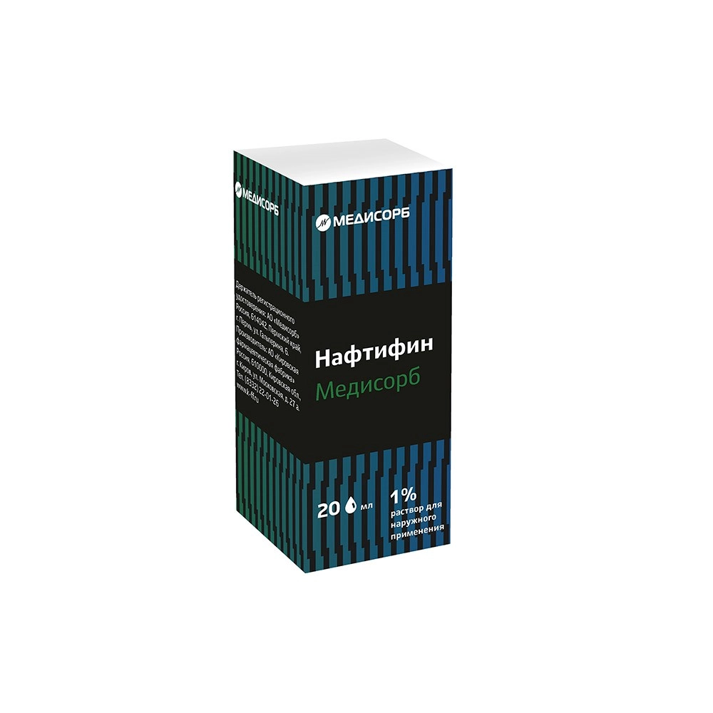 НАФТИФИН МЕДИСОРБ Р-Р Д/НАРУЖ ПРИМЕНЕНИЯ 1% 20МЛ/МЕДИСОРБ/