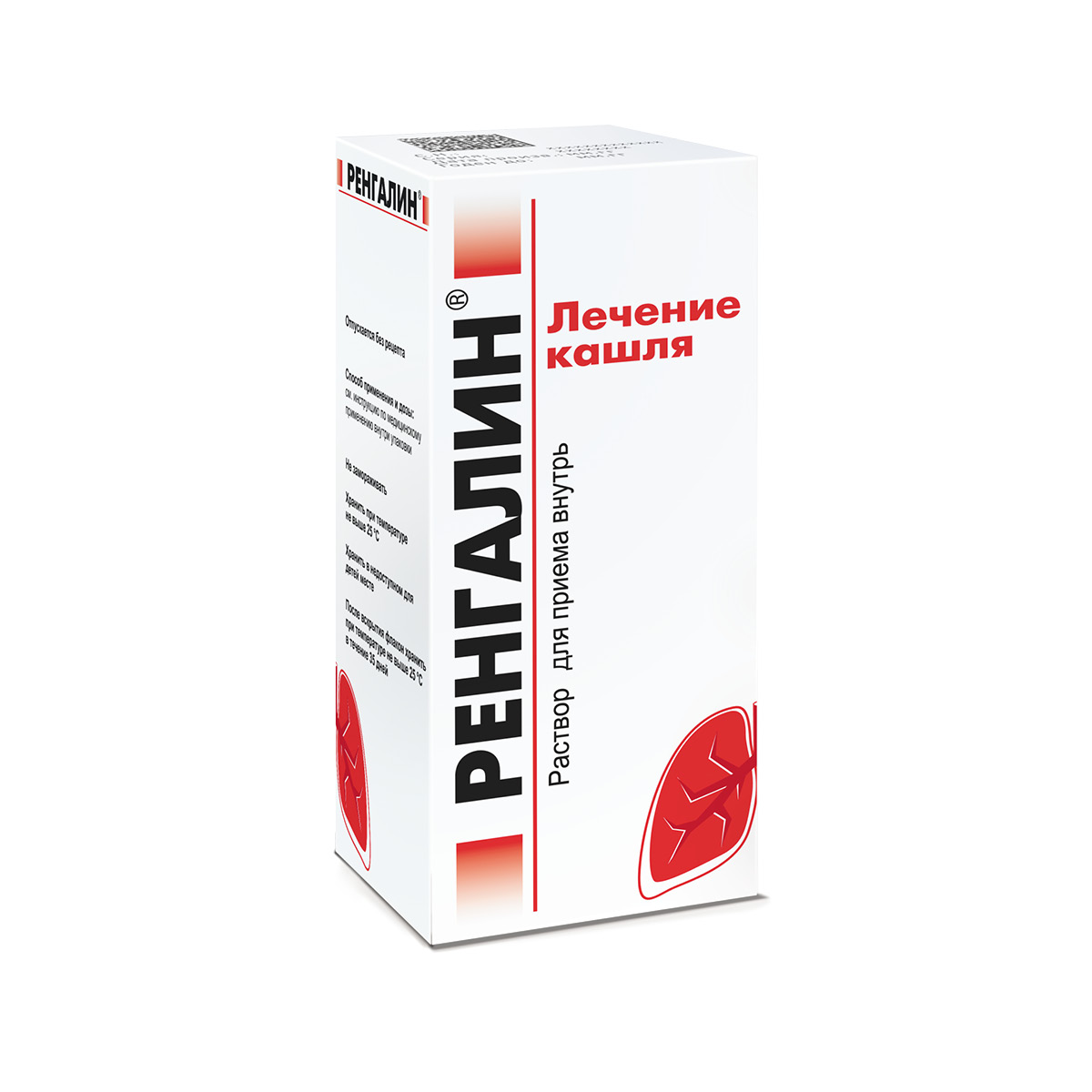 РЕНГАЛИН ФЛ 100МЛ