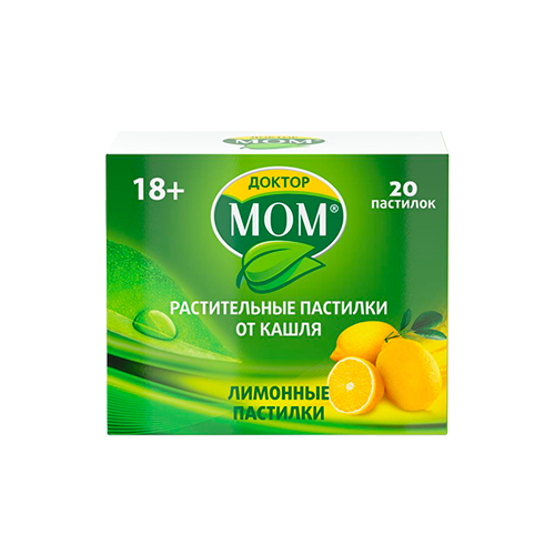 ДОКТОР МОМ ПАСТ ЛИМОН №20