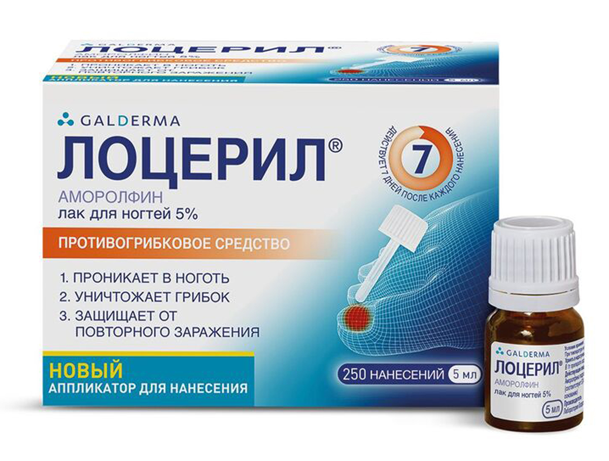 ЛОЦЕРИЛ ЛАК ДЛЯ НОГТЕЙ ФЛ 5% 5МЛ