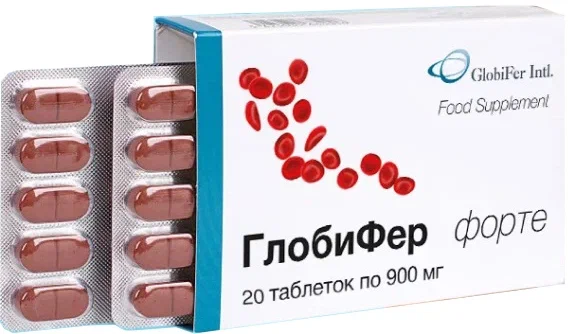 ГЛОБИФЕР ФОРТЕ ТАБ МАССОЙ 900МГ N20