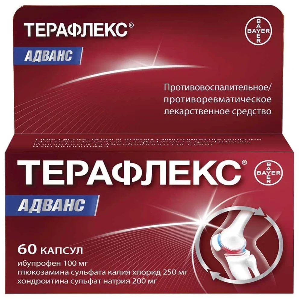 ТЕРАФЛЕКС АДВАНС КАПС №60