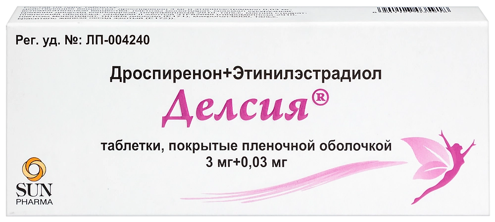Диециклен аналоги препарата по составу
