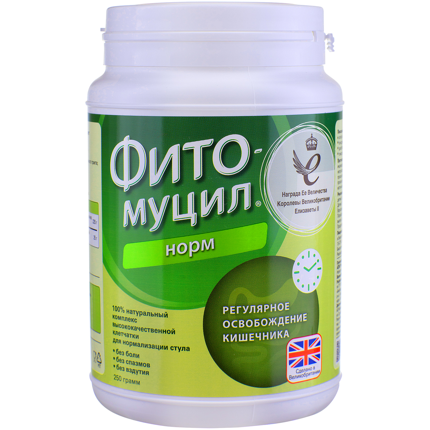 Чем можно заменить фитомуцил подешевле ФИТОМУЦИЛ НОРМ ПОР 250Г цена от 808.17 купить в аптеках Склад Лекарств, инструкц