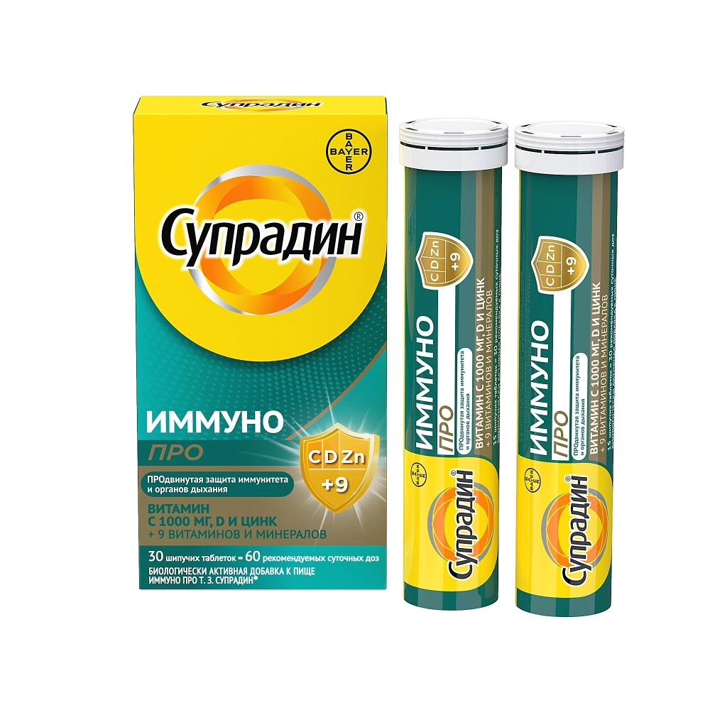 СУПРАДИН ИММУНО ПРО ТАБ ШИП МАССОЙ 4,9Г №30
