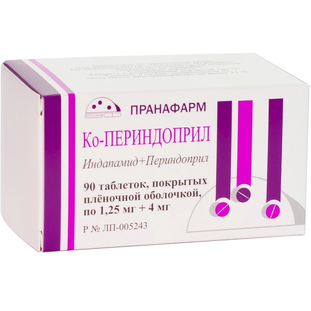 КО-ПЕРИНДОПРИЛ ТАБ П/О 1,25МГ+4МГ №90