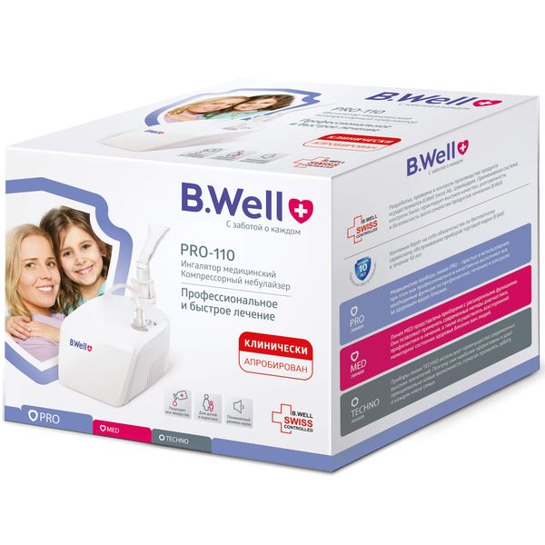 БИ ВЕЛЛ ИНГАЛЯТОР PRO-110 КОМПРЕССОРНЫЙ