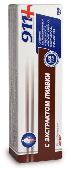 911 ГЕЛЬ-БАЛЬЗАМ ДЛЯ НОГ ЭКСТРАКТ ПИЯВКИ 100МЛ/ТВИНС ТЭК/