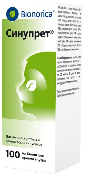 СИНУПРЕТ КАПЛИ 100МЛ