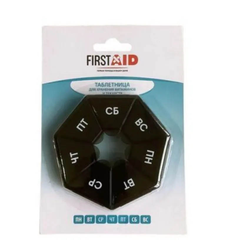 ФЕРСТЭЙД ТАБЛЕТНИЦА НА НЕДЕЛЮ ЧЕРНАЯ №1