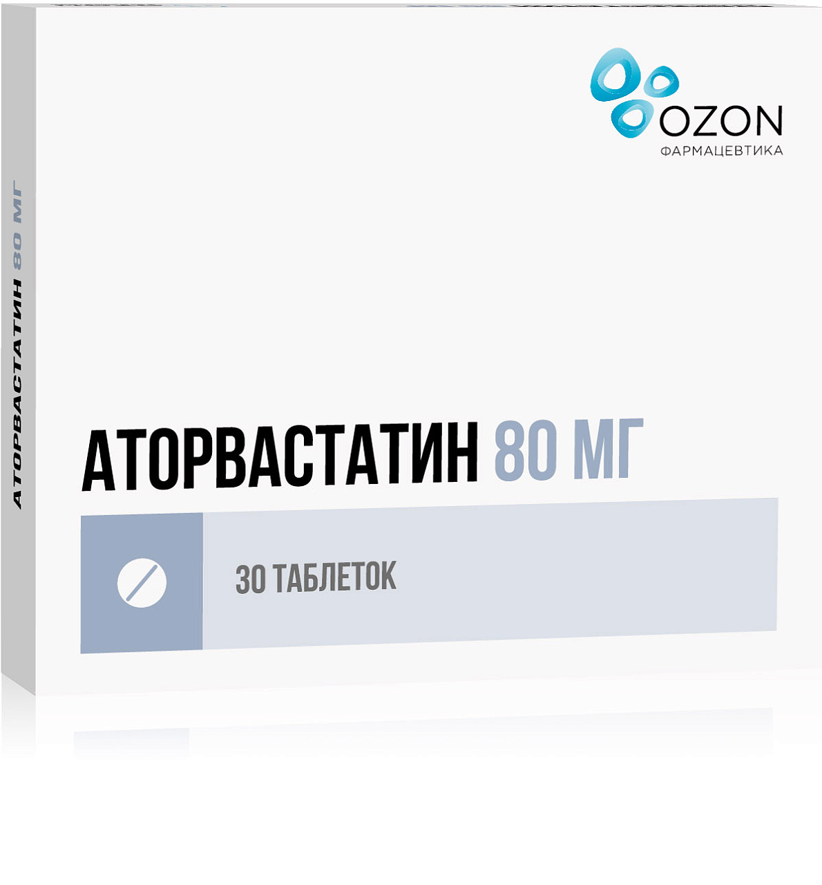 АТОРВАСТАТИН ТАБ П/П/О 80МГ №30/ОЗОН/