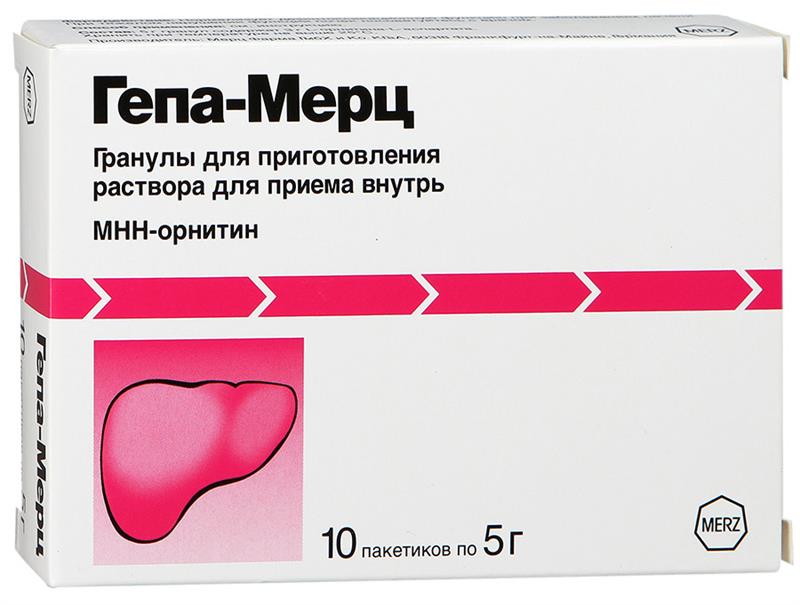 ГЕПА-МЕРЦ ГРАНУЛЫ Д/Р-РА ВНУТРЬ 5Г ПАК №10