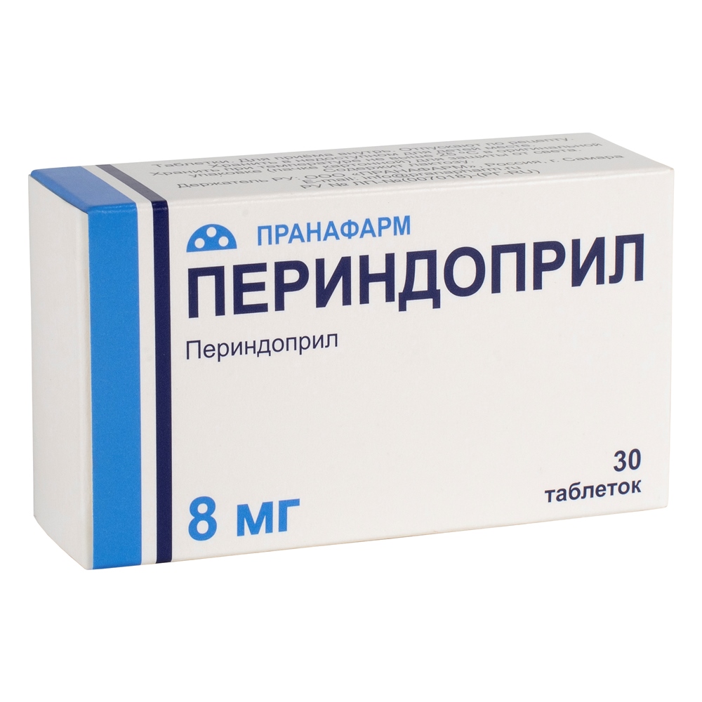 ПЕРИНДОПРИЛ ТАБ 8МГ №30/ПРАНАФАРМ/
