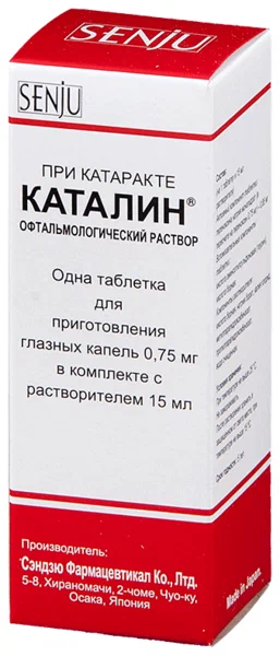 КАТАЛИН ТАБ 0,75МГ Р-ЛЬ 15МЛ ДЛЯ ПРИГОТОВЛЕНИЯ ГЛАЗНЫХ КАПЕЛЬ