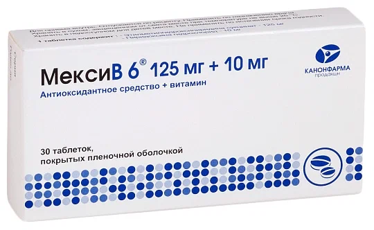 МЕКСИ В6 ТАБ П/О 125МГ+10МГ №30