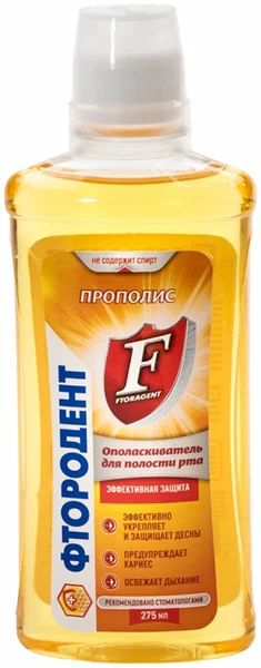 ФТОРОДЕНТ ОПОЛАСКИВАТЕЛЬ Д/ПОЛОСТИ РТА ПРОПОЛИС 275МЛ