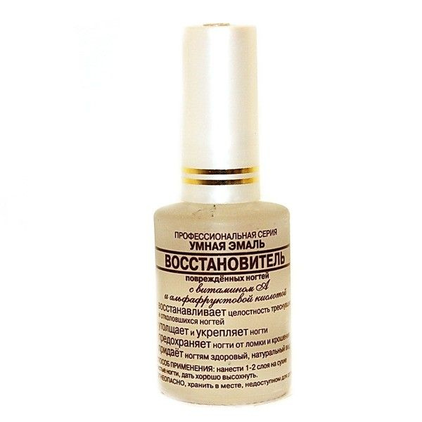 УМНАЯ ЭМАЛЬ ВОССТАНОВИТЕЛЬ ПОВР НОГТЕЙ 11МЛ
