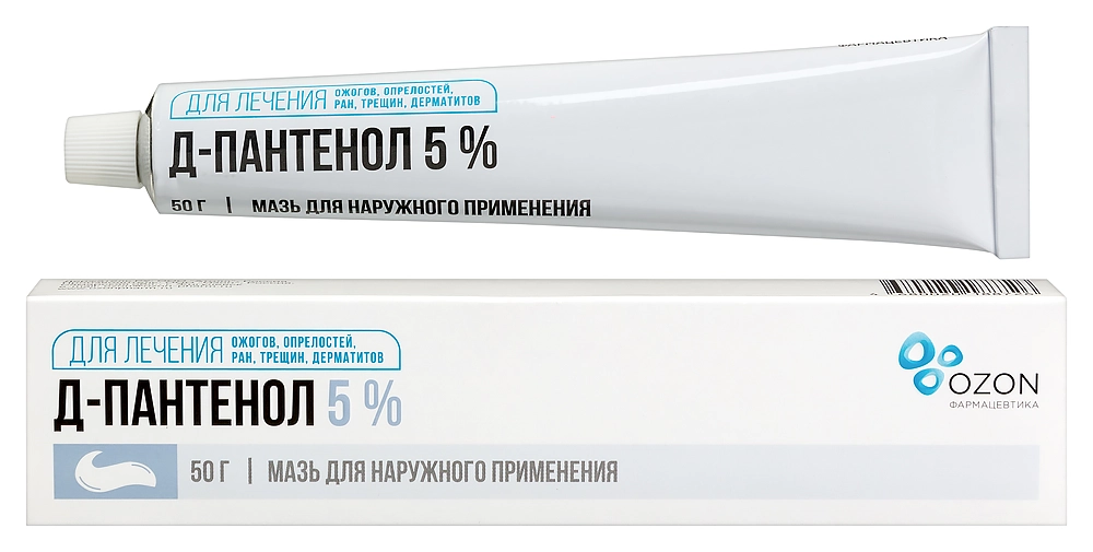 Д-ПАНТЕНОЛ МАЗЬ 5% 50Г/ОЗОН/