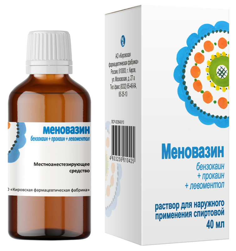 МЕНОВАЗИН Р-Р Д-НАР ПРИМЕНЕНИЯ СПИРТ 40МЛ/КИРОВСКАЯ/