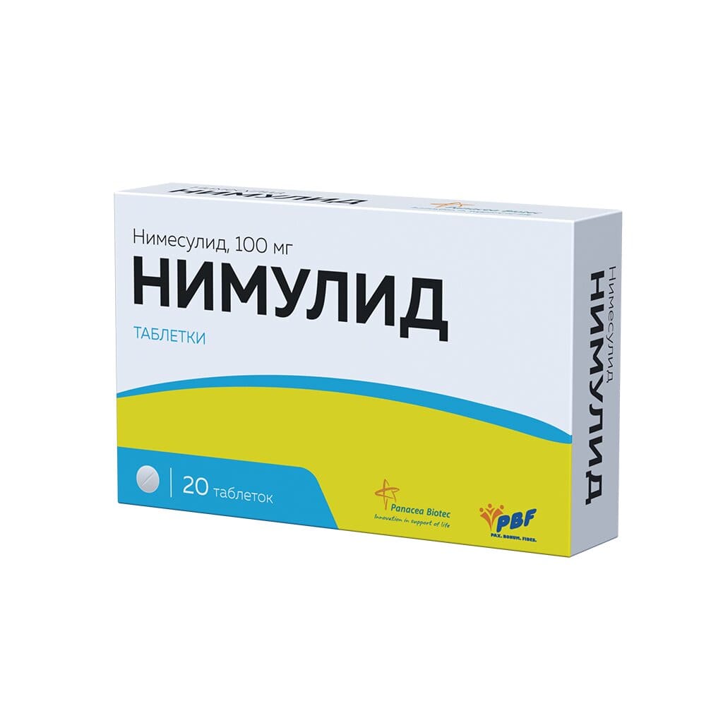НИМУЛИД ТАБ 100МГ №20