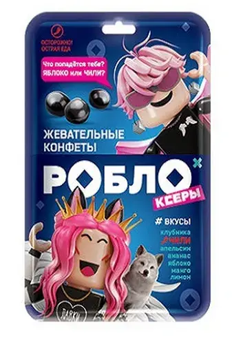 РОБЛОКСЕРЫ БАБКА ШОУ, ЖЕНЯША ЖЕВ КОНФЕТЫ ВО ФЛОУПАКЕ 12Г УТ66722/КОНФИТРЕЙД/ 
