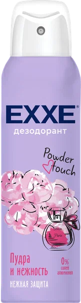 EXXE ЖЕНСКИЙ ДЕЗОДОРАНТ ПУДРА И НЕЖНОСТЬ 150МЛ