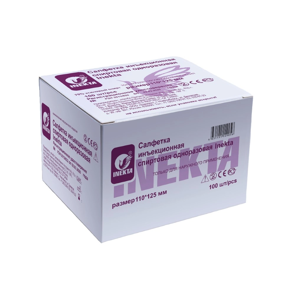 САЛФЕТКА Д/ИНЪЕКЦИЙ СПИРТОВАЯ ИНЕКТА 110Х125ММ №100 Д