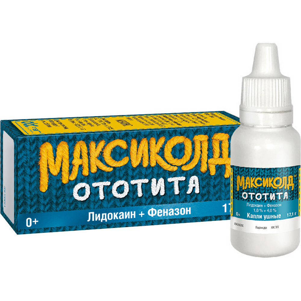 МАКСИКОЛД ОТОТИТА КАПЛИ УШНЫЕ 1%+4% 15МЛ