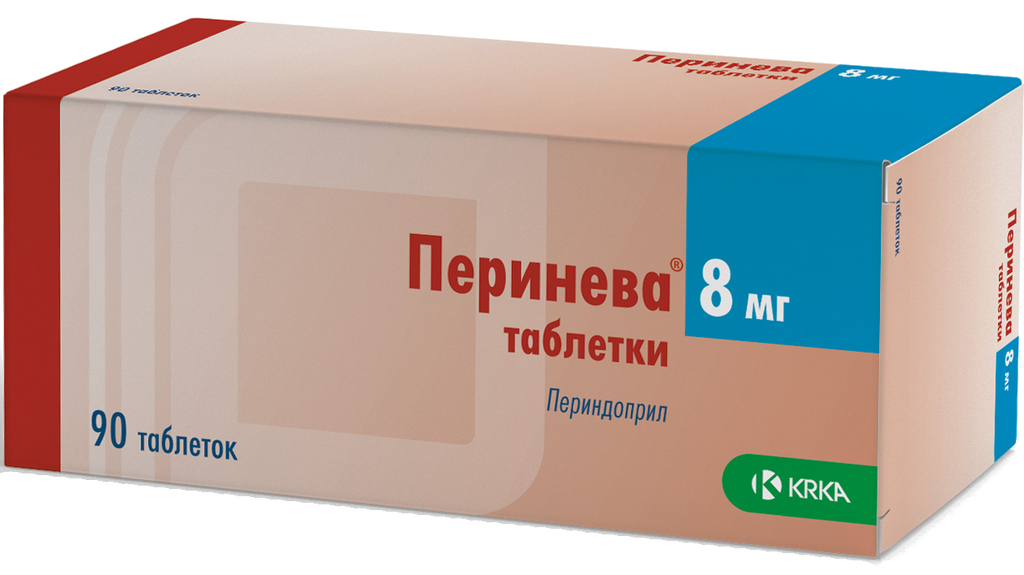 ПЕРИНЕВА ТАБ 8МГ №90 Д