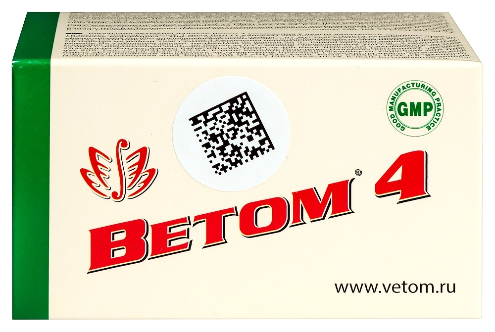 ВЕТОМ 4 КАПС №50