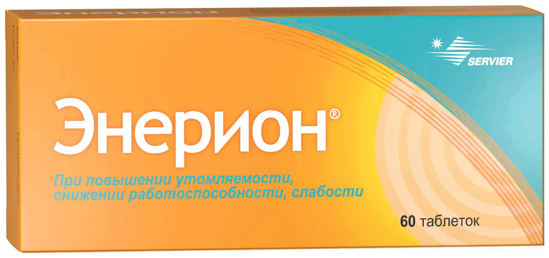 Энлегрия отзывы препарат. Энерион 200 мг. Энерион таб.п/о 200мг №60. Энерион таб.п/о 200мг №20. Энерион 200 мг 60 шт.